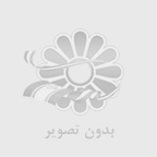 خرید از آمازون در ایران: راهنمای کامل با ایران بابا